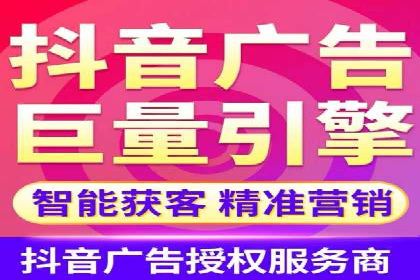 SEM推广案例：精准定位用户